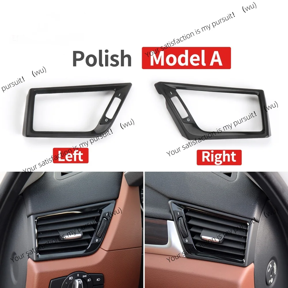 شبكة تهوية تكييف الهواء الأمامية اليسرى واليمنى للسيارة خارج لوحة الاتجاه لملحقات سلسلة BMW X1 E84 2010-2016 #2