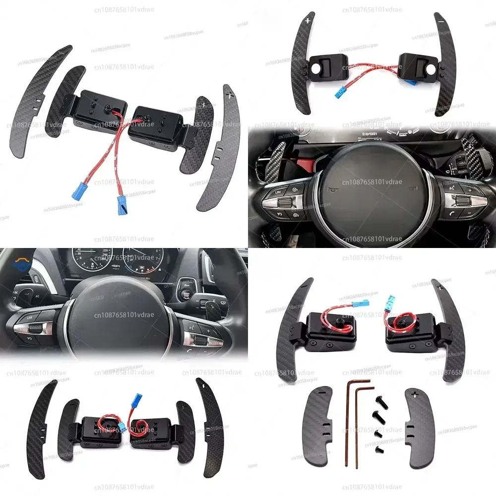 F36 F21 F22 F32 F30 F02 F80 F11 F06 F20 F23 F12 F26 F15 M3 M4 Carbon Fiber Extended Steering Wheel Paddle Shifters