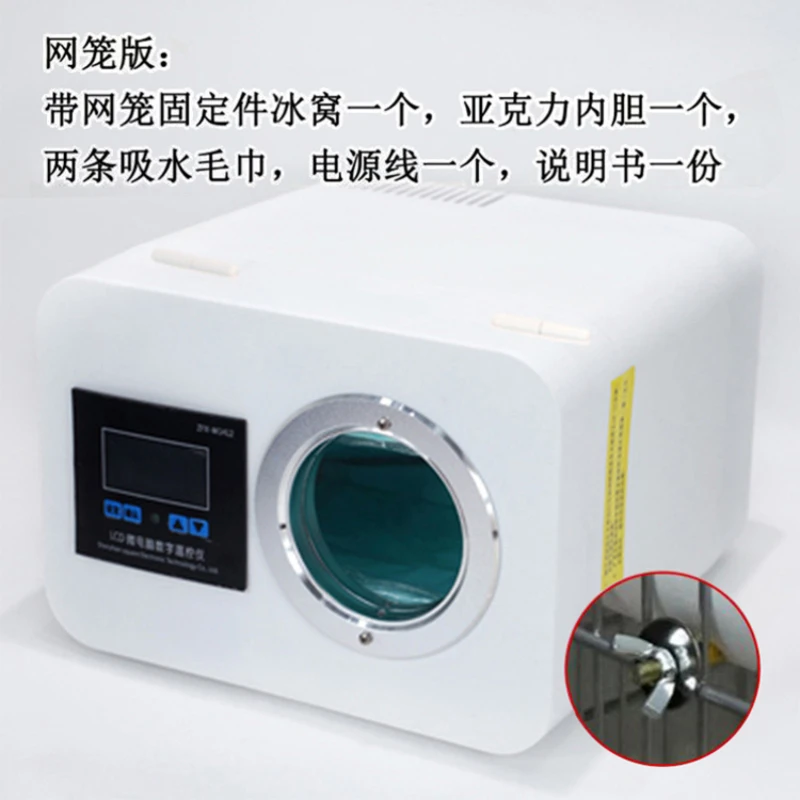 Winter warm nest Chinchilla cabinet cage external electronic ice mini air conditioner energy saving and anti-bite summer heat