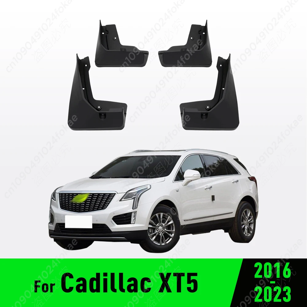 

Брызговики для Cadillac XT5 2016 2017 2018 2019 2020 2021 2022 2023