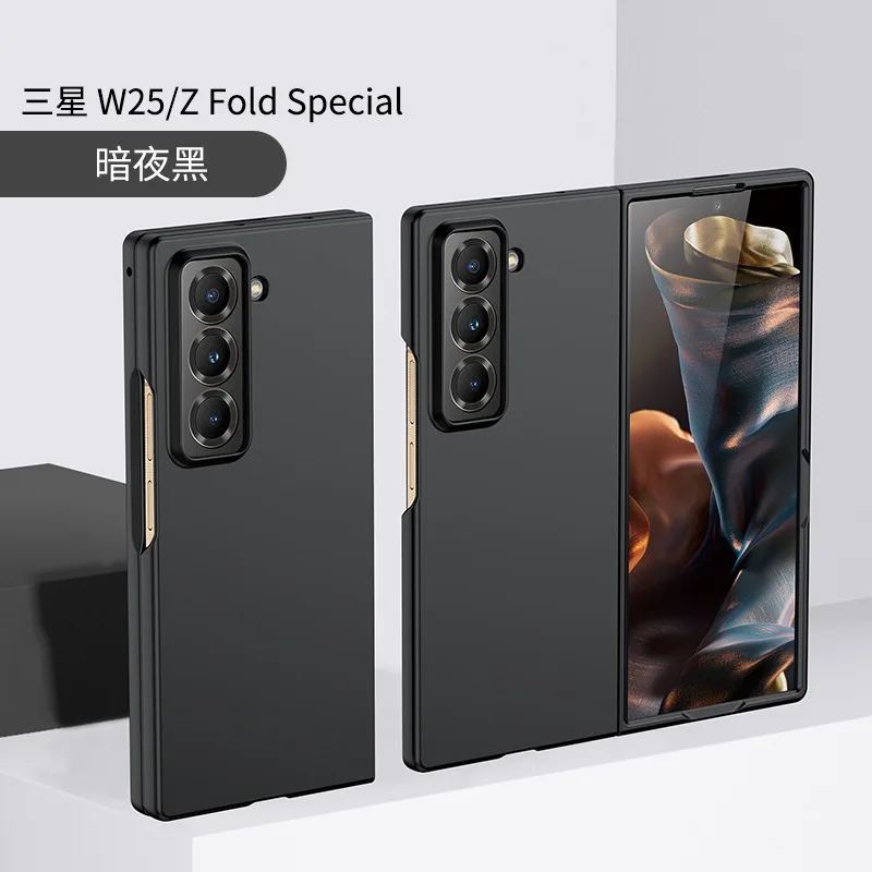 

2026 New Case For Samsung Galaxy Z Fold Special Slim Hard Back Cover Shockproof Two-Section Hinge Protection Shell