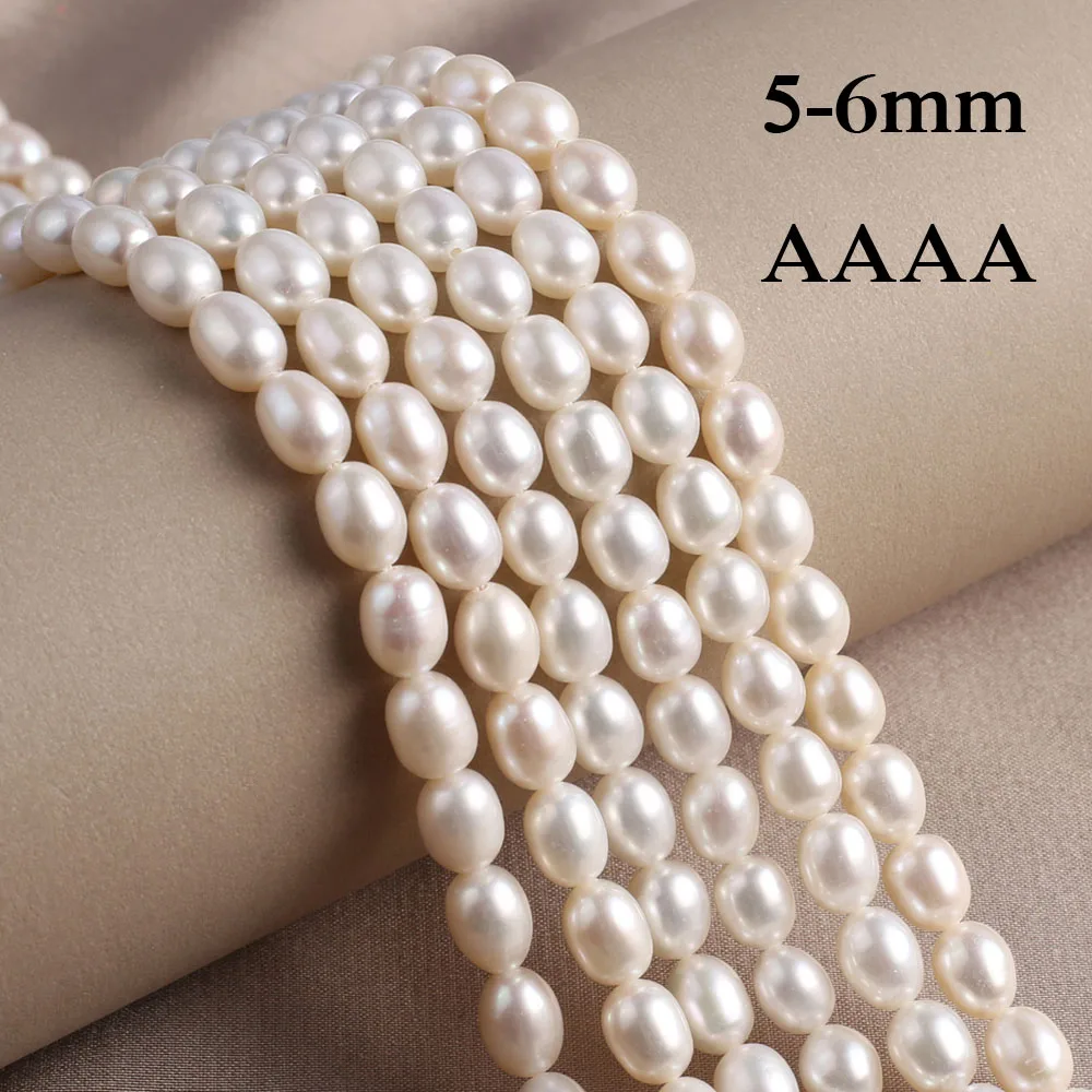 

Higher Quality AAAA 5-6mm Natural Freshwater Pearl Rice Shape Spacer Beads for Jewelry Making DIY Necklace Bracelet Accessories