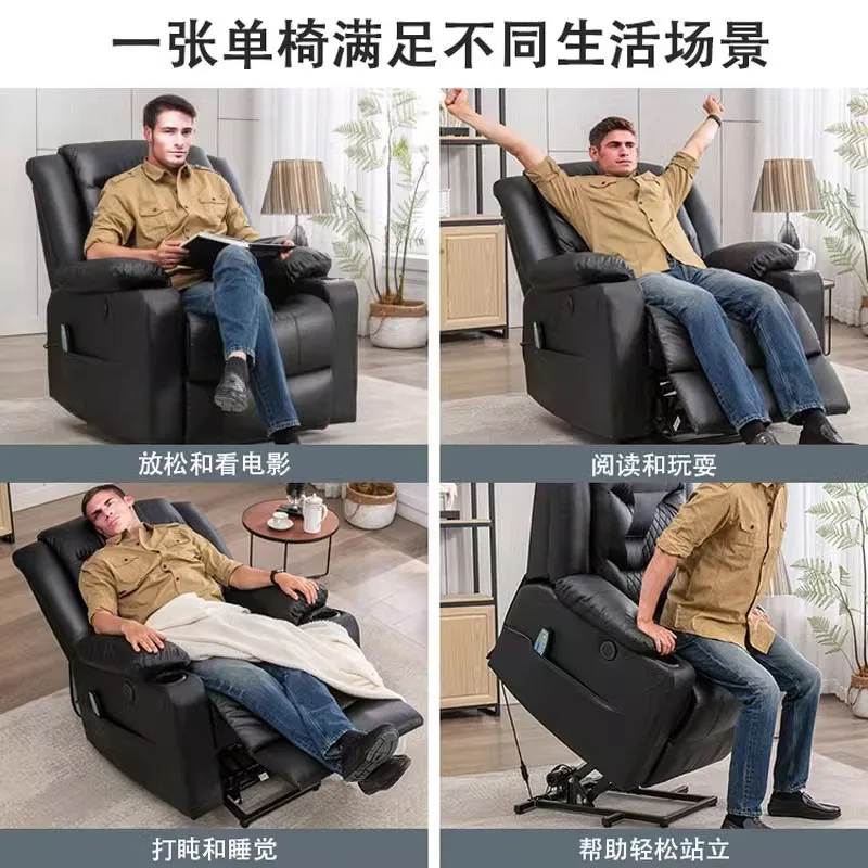 Sofa, small apartment, living room, family, reclining