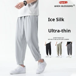 Brand Men's clothing 2024 Summer New Solid Color Simple Cropped Pants Cool Breathable Light Casual Fashion Man pants M-5XL