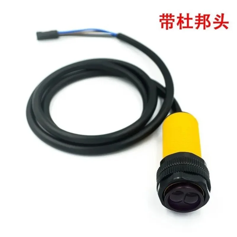 سيارة ذكية روبوت E18-D80NK مستشعر الأشعة تحت الحمراء تجنب العوائق القرب التبديل 3-80 سنتيمتر قابل للتعديل