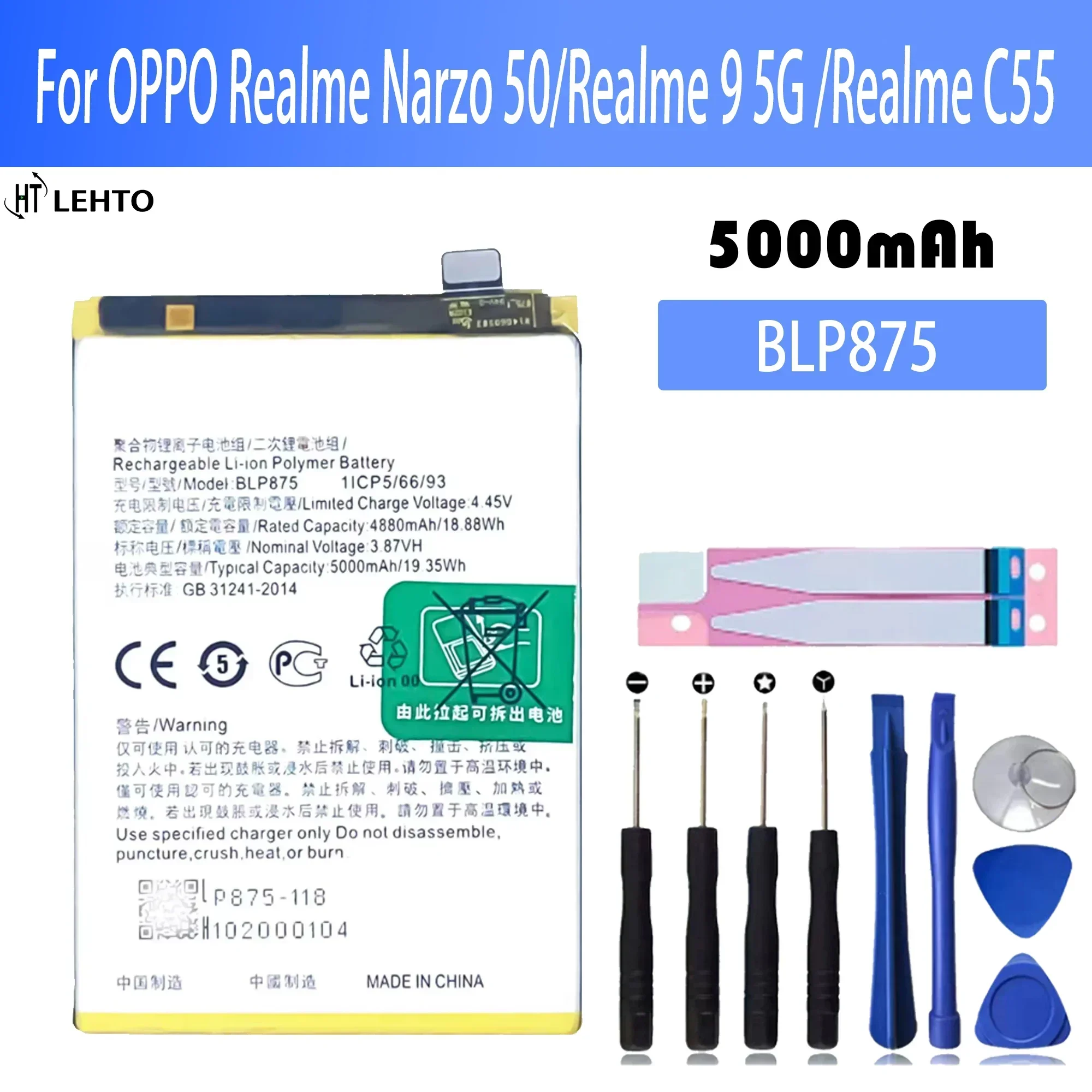 100% Original 5000mAh High Quality BLP875 Battery For OPPO Realme 9 5G Q5i Q3S C55 NFC Narzo 50 V23 Batteries