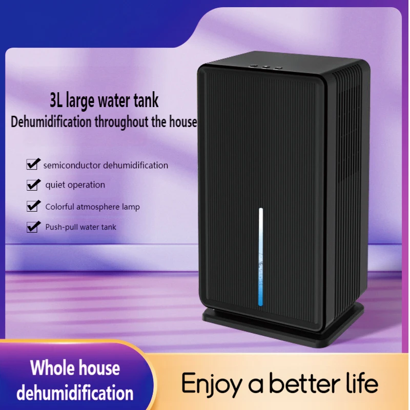 スマート 1000ml/D ミニ除湿機 - 静音、25m² 湿気コントロール、自動排水、家庭や地下室に最適