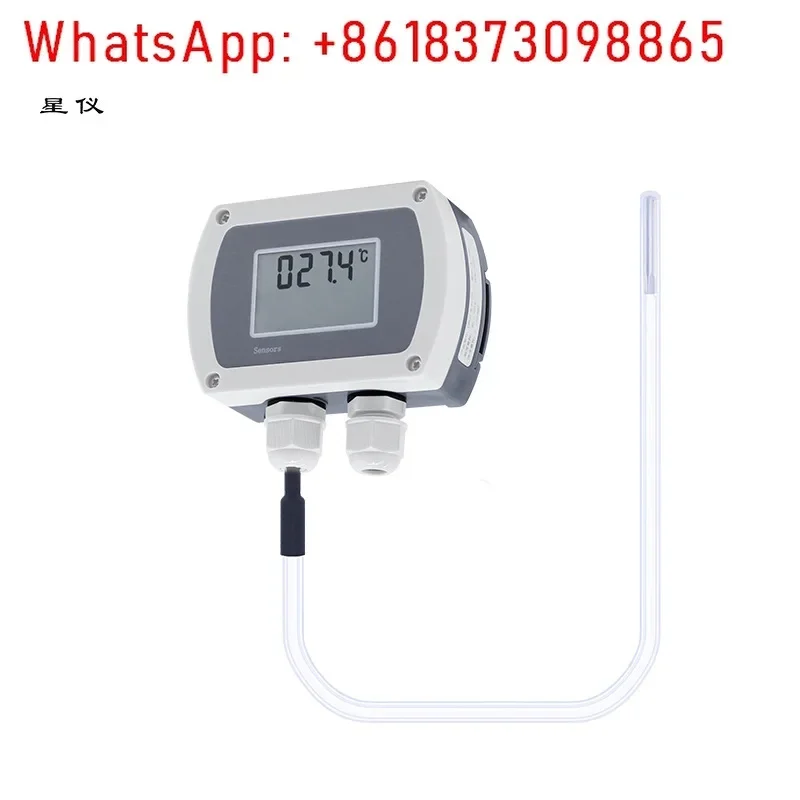 Planet temperature transmitter RS485 communication protocol CWDZ21C CWDZ71 CWDZ71C