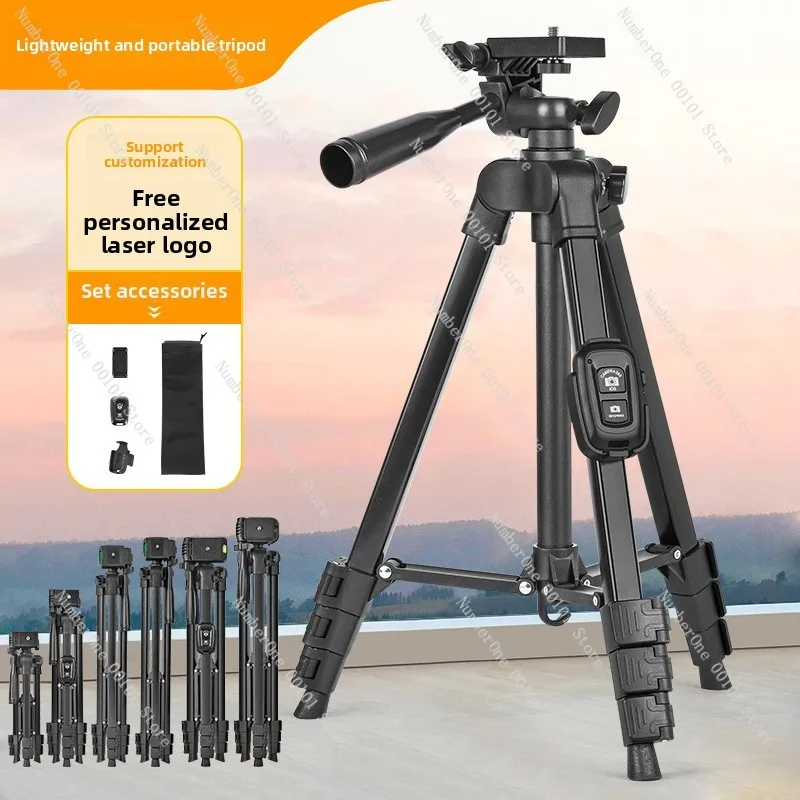 Micro single camera tripod - ultra-light floor tripod YJ2100