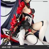 Original Honkai Impact 3 Herrscher Ofthunder Raiden Mei 1/8 Deluxe Edition Statisches Modell Spiel Desktop 30 cm Statue Dekoration 6