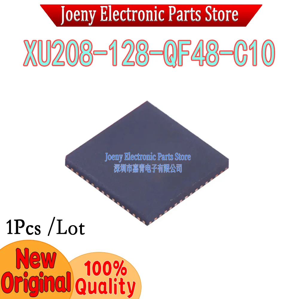 Brand new imported original XU208-128-QF48-C10 silk screen U30870C10 plastic shell
