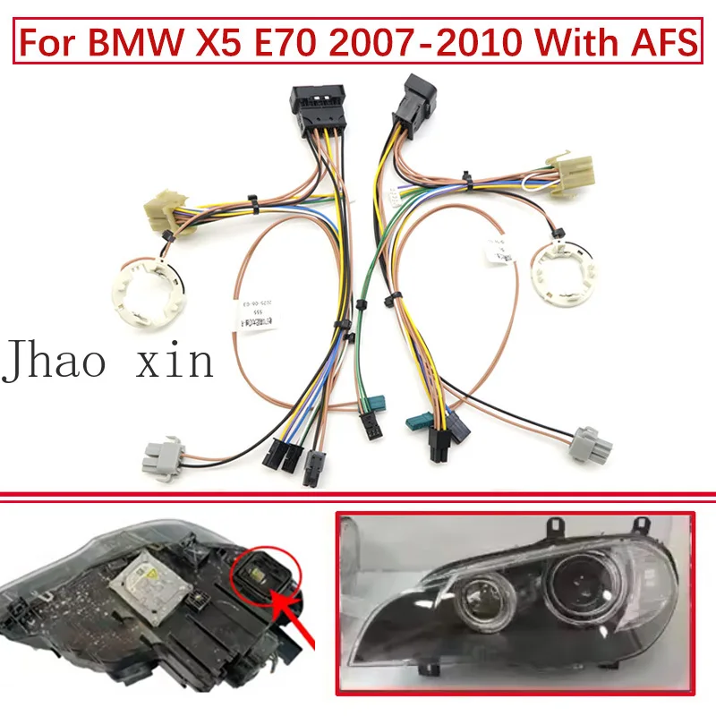 

Внутренний жгут проводов для BMW X5 E70, компонентный соединительный блок для подключения цепи, 2007-2010, с жгутом проводов для фар AFS