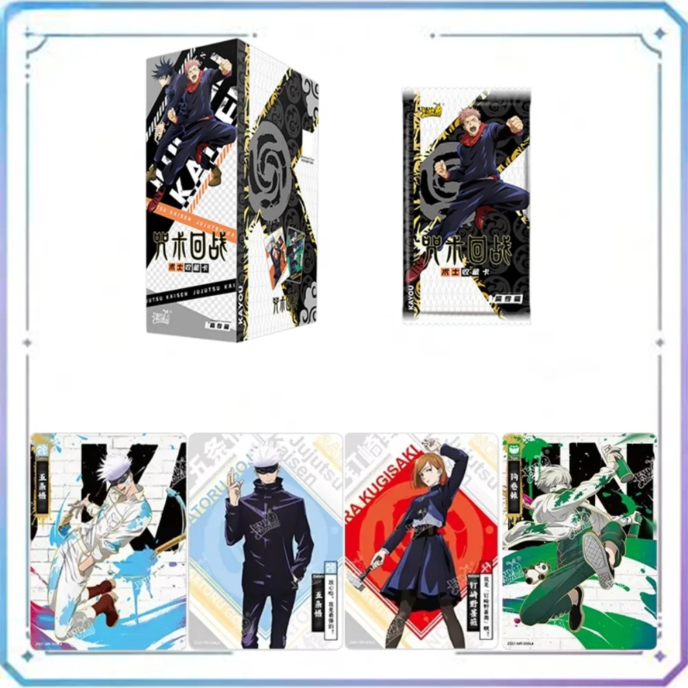 KAYOU Authentic Spell Battle Card High Edition BP Five Point Enlightenment Second Bullet Anime Game Rare Collection Card ToyGift