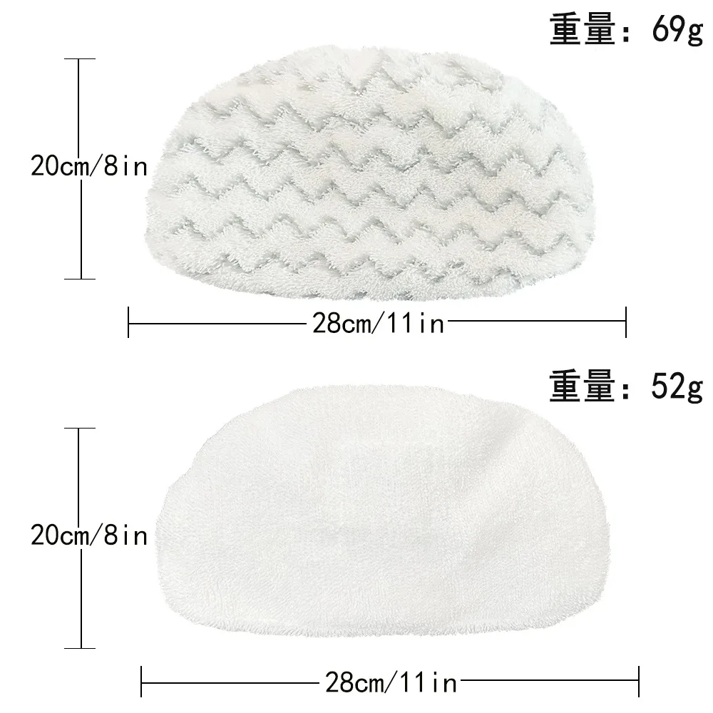 Adaptation Steam Mop Pads for Bissell PowerFresh 1940 1806 1544 1440 2075 2685A 2814 Series Washable Steam Mop Pads