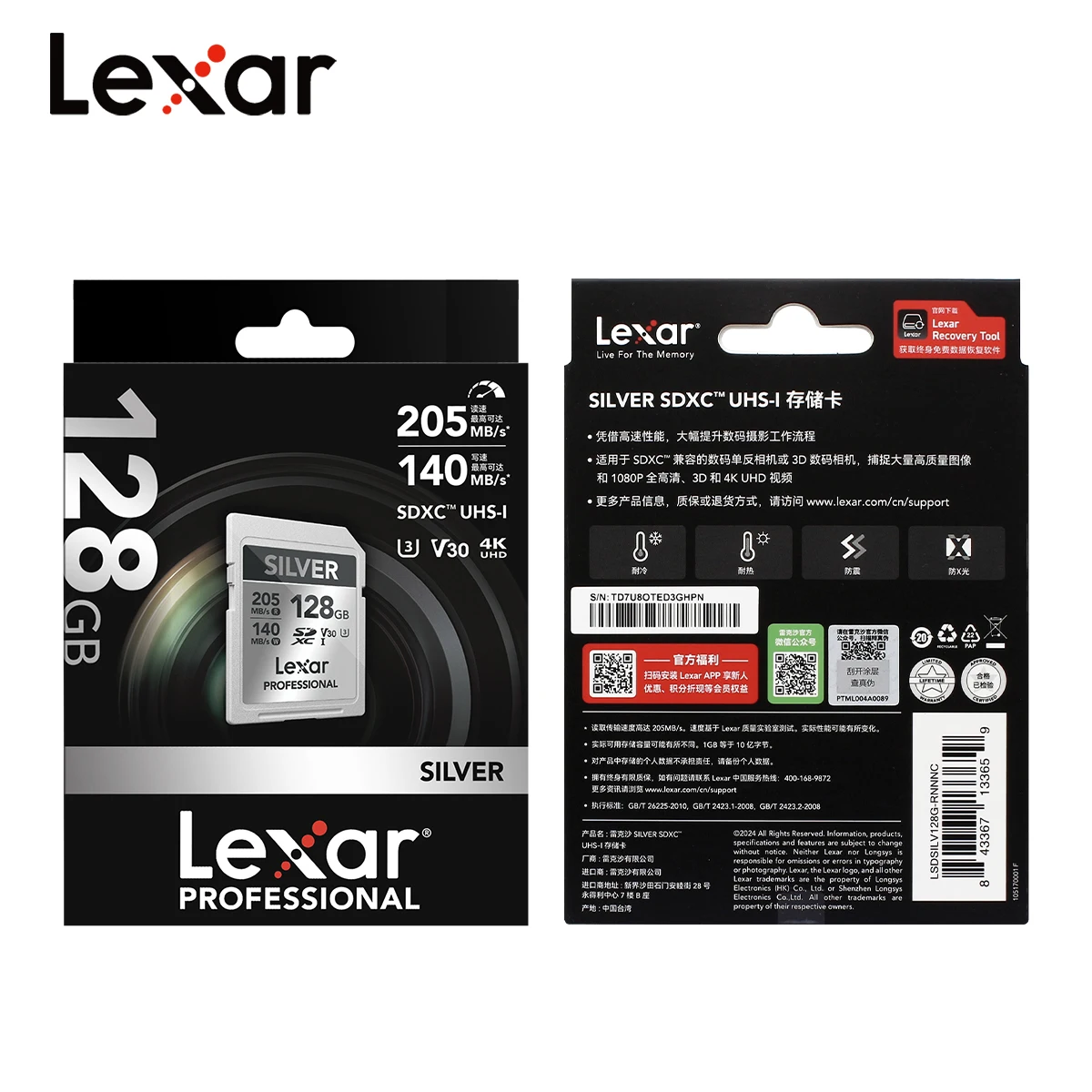 Lexar SDXC Card U3 V30 Professional 64 ГБ 128 ГБ Read до 205 МБ/с 4K UHD серебристый Оригинальная карта флэш-памяти Высокоскоростная SD-карта
