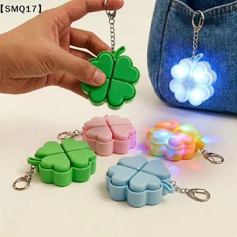Lucky Four-Leaf Clover LED Light Up Keychain Clickable Buttons Stress Relief Toy Backpack Pendant Party Gift For Kid Adults【SMQ】