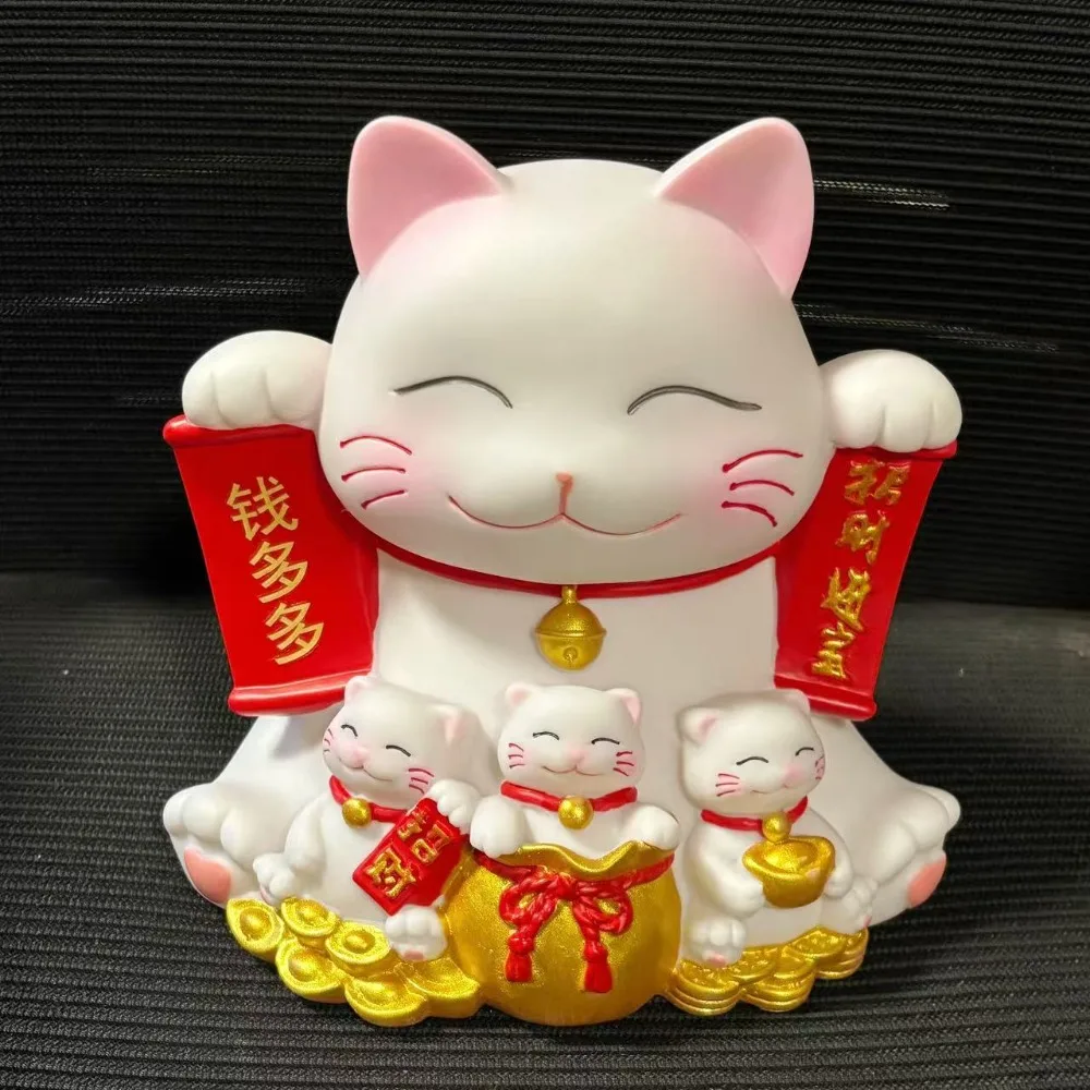 Réservoir d'épargne chat porte-bonheur, tirelire décorative, ornements de chat ouvrable, bon symbolisme, dessin animé, tirelire, décor cadeau