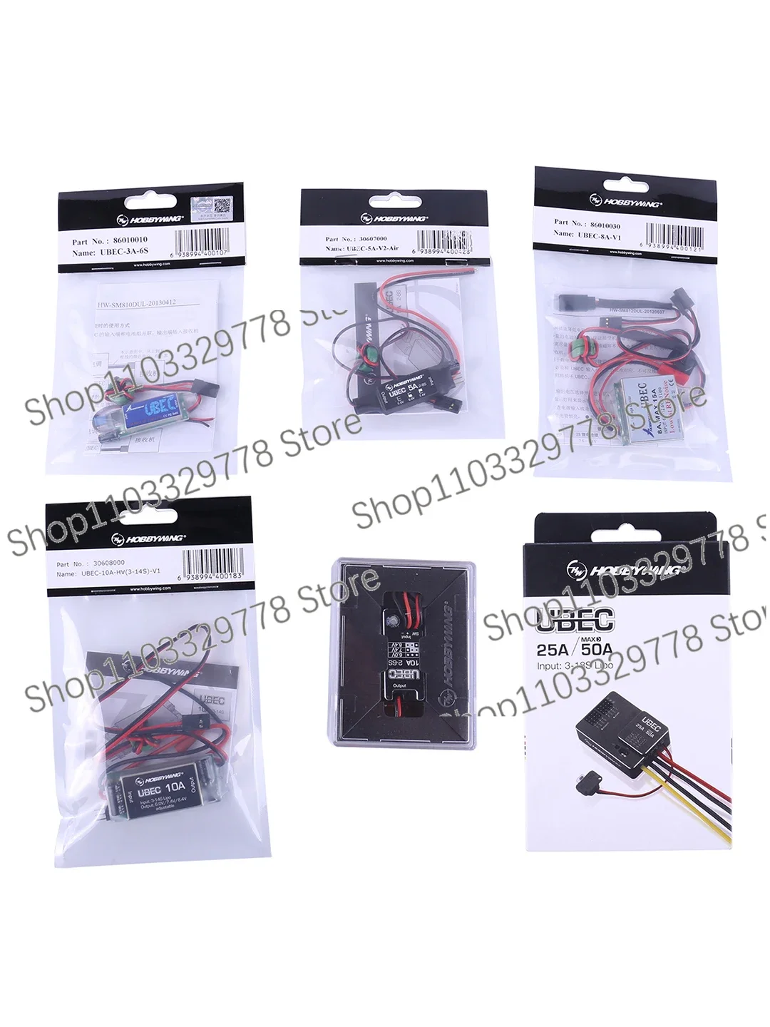 3A/5A/8a4a/25A High Current External Bec UBEC Switching Power Supply Module