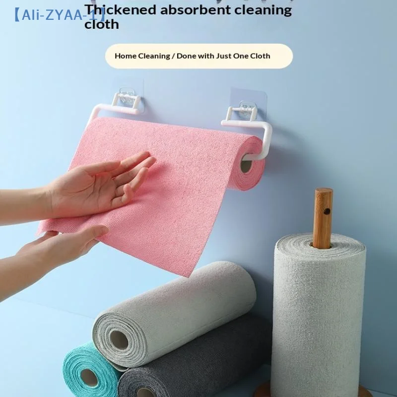 【ZYAA-1】1 Roll/20pcs Microfiber Cleaning Cloths Reusable Lint-Free Towels For Kitchen Super Absorbent, Quick-Dry Kitchen Towels