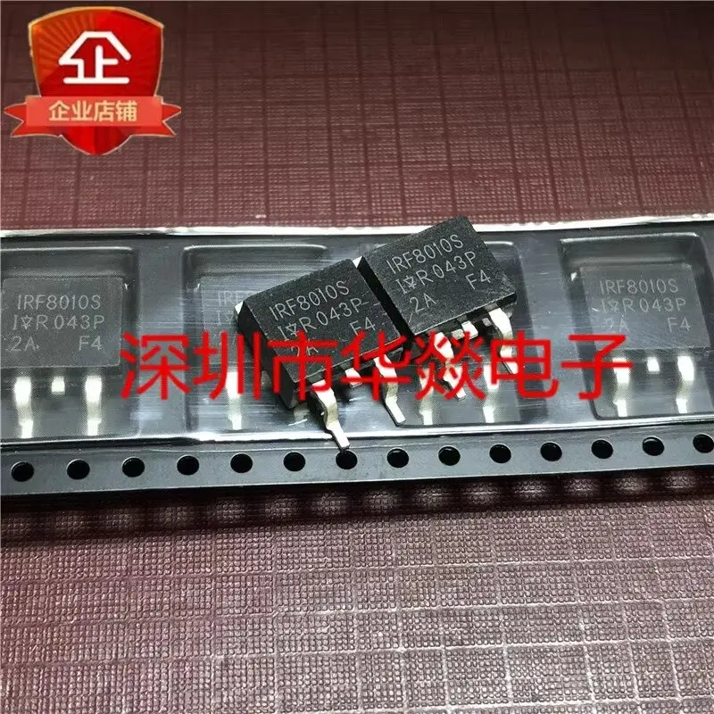 5PCS  F8010S  IRF8010S  TO-263   100V  80A   Brand New In Stock, Can Be Purchased Directly From Shenzhen Huayi Electronics