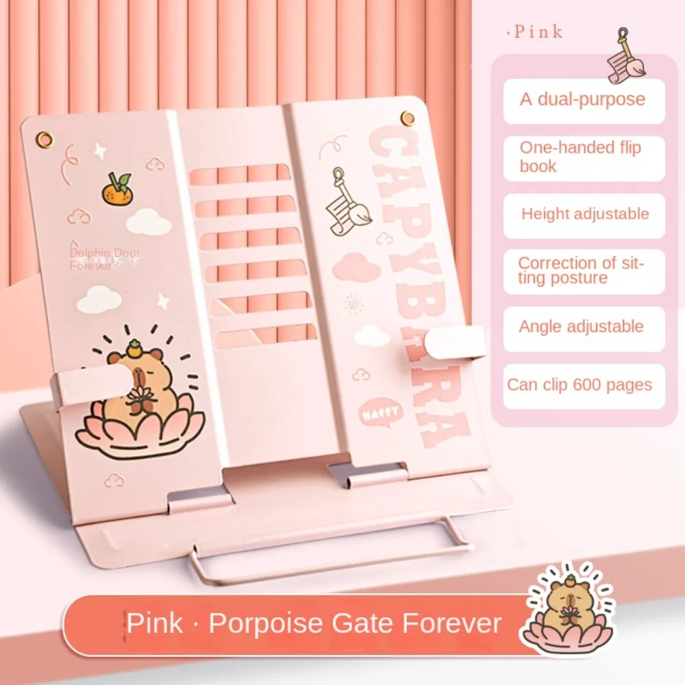 Foldable Metal Book Reading Stand Multi Heights Angles Cute Book Reading Bracket Portable Page Paper Clips Reading Holder