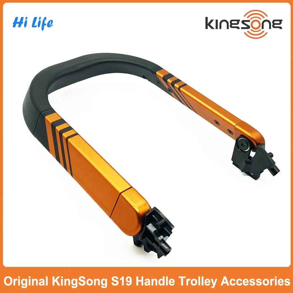 Original KingSong S19 Accessories KS S19  Handle Trolley Spare Part for KingSong S19 Electric Wheel S19 Tie Rod Handle Kit