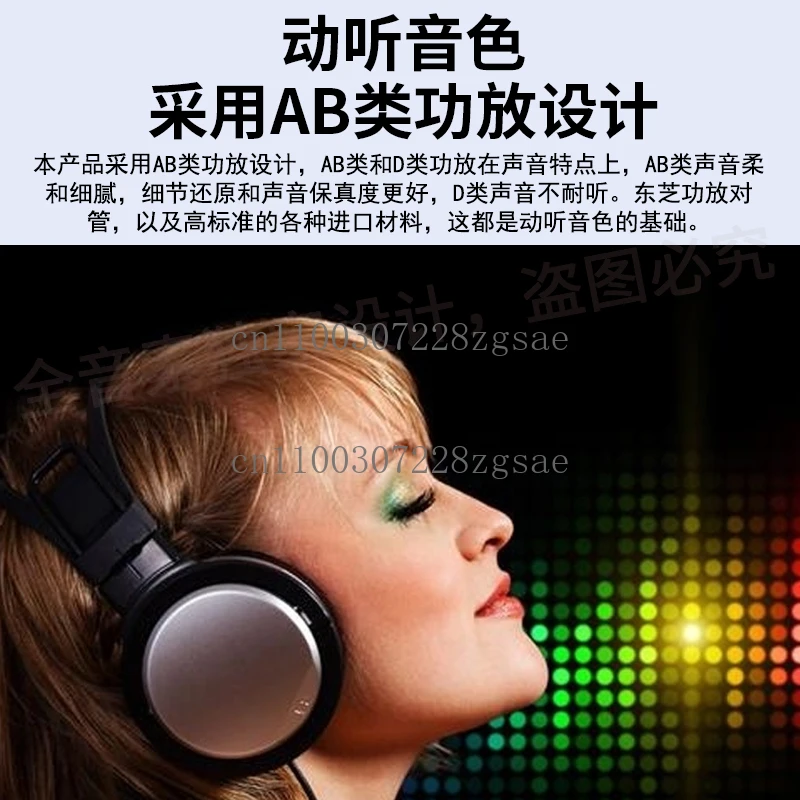 Audio Processor Car Power Amplifier Fever High Power Lossless Car Audio Modified Heavy Bass/In Stock
