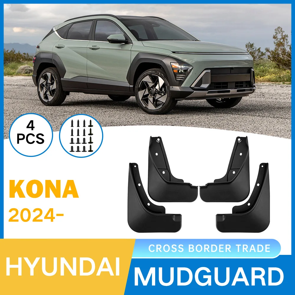 

Fenders For HYUNDAI Kona 2024 car tires, mudguards, soft rubber mudguards, and exterior modifications