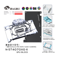 Bykski N-ST4070XG-X GPU Block for ZOTAC GeForce RTX 4070-12GB X-GAMING / Dual Fan / Twin Edge Video Card Water Cooling Radiator