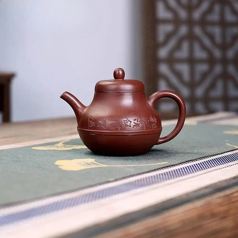 

Чайник из исинской фиолетовой глины (220 мл), ручной работы, из необработанной руды, высококачественный, для набора для чаепития Кунг-фу, коллекционные принадлежности для чая