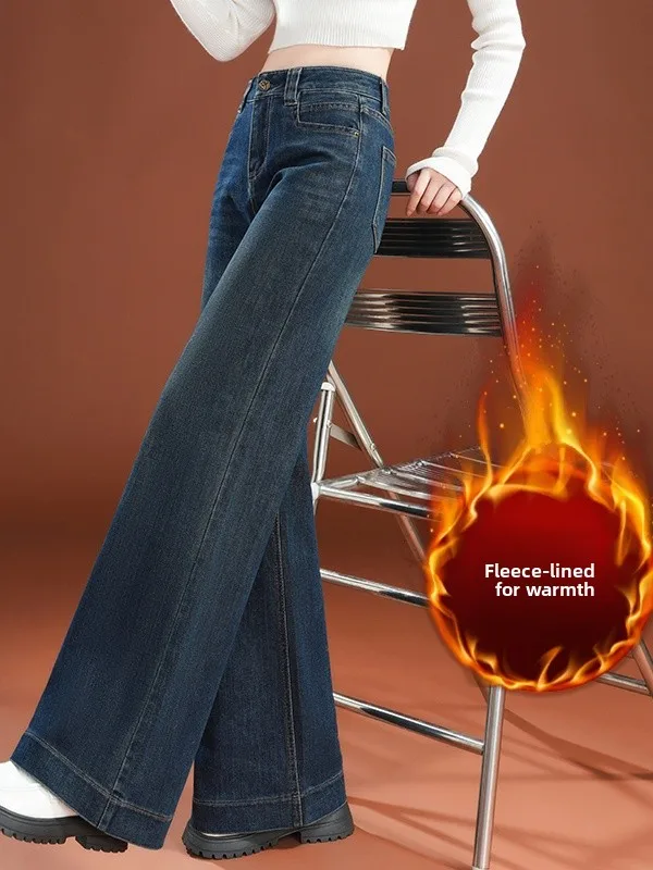 

Широкие джинсы Thiened Fce с высокой талией, женские весенне-осенне-зимние новые джинсовые свободные брюки прямого кроя в стиле ретро