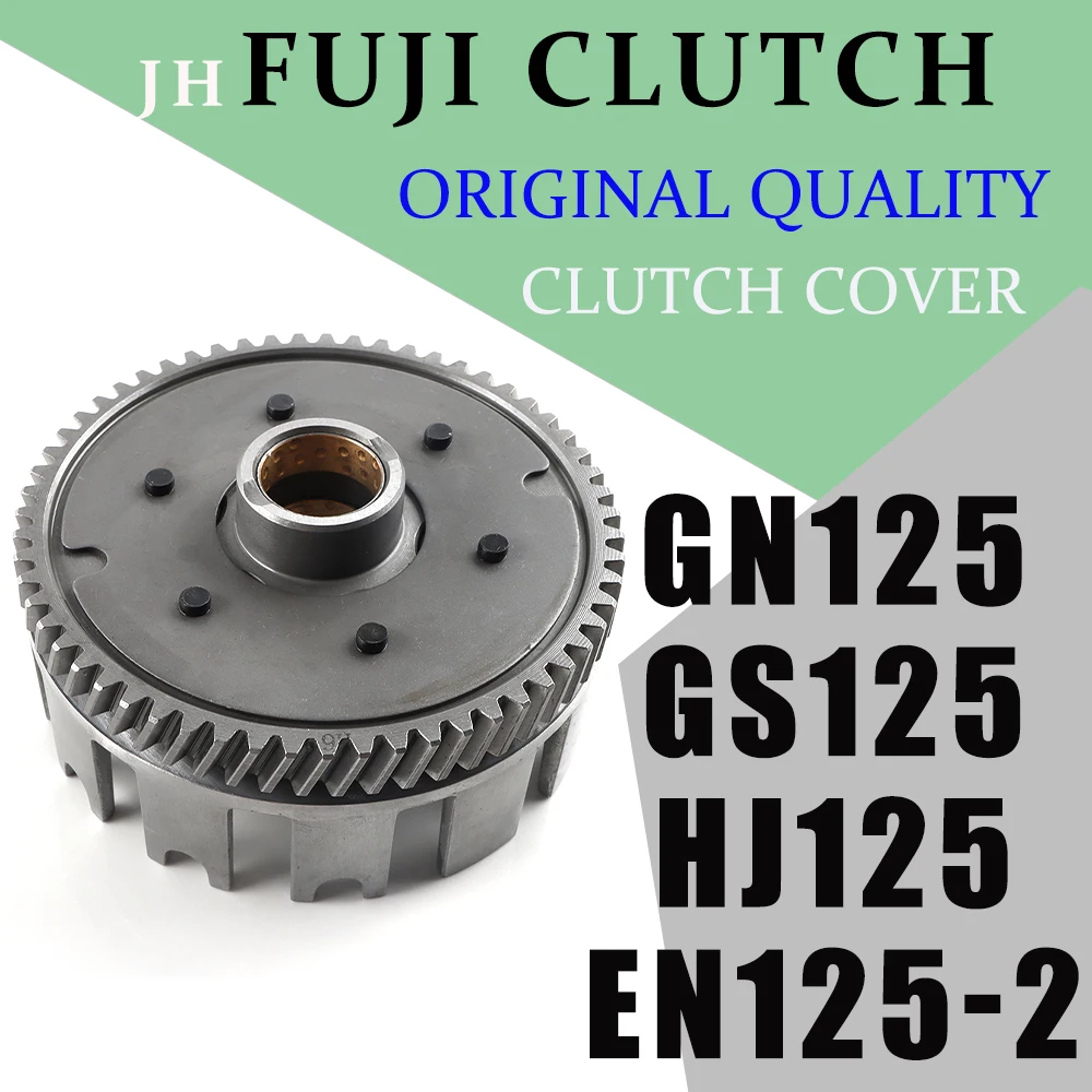 Motorcycle Clutch Basket Assy Clutch Drum Gear Clutch housing For Suzuki HJ125 GS125 GN125 EN125-2 GN GS 125 Original Quality