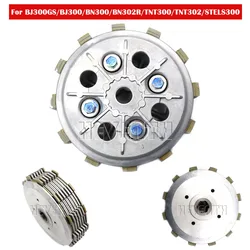 Motorcycle Clutch Assembly Drum For Benelli TNT300 BN302 BJ300 STELS300 TNT302 BN302R BN300 TNT 300 302 Friction Plate Kit