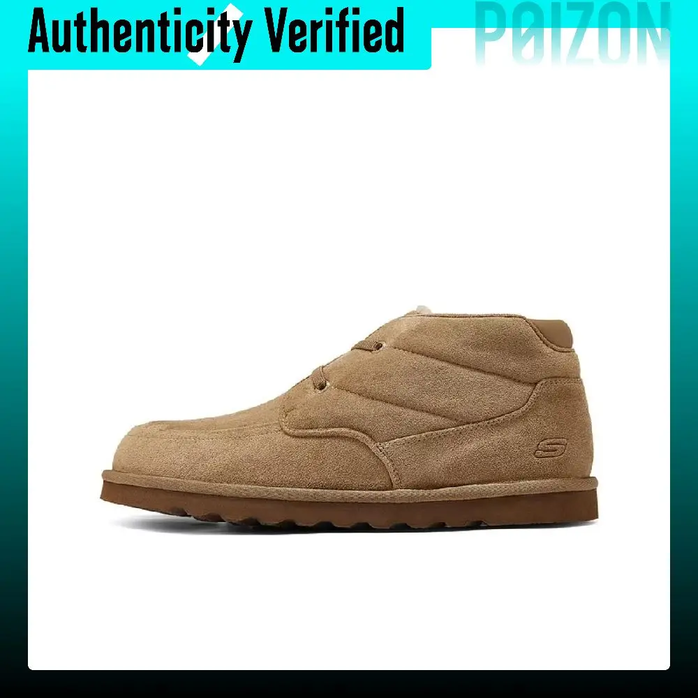 Skechers Comfortable Thermal Short Boots Versatile Thickened Insulated Shoes Fleece-Lined Fashion Snow Boots 205177-TAN