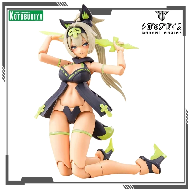 Kotobukiya Original MEGAMI อุปกรณ์ Series 15.2 ASRA TAMAMONOMAE อะนิเมะประกอบของเล่นสะสมเครื่องประดับของขวัญเด็ก