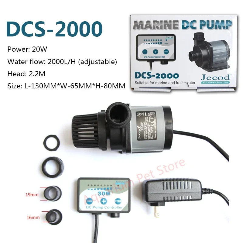 Jebao Jecod DCS 1200/2000/3000/4000 Aquarium Water Pump Flow