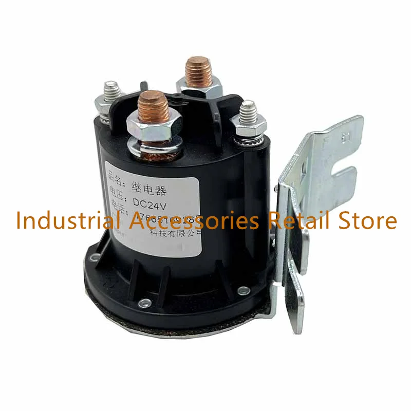 684-2461-212-17 DC 24V INT 684 2461 212 High Quality Starter Warehouse In Stock Fast Shipping