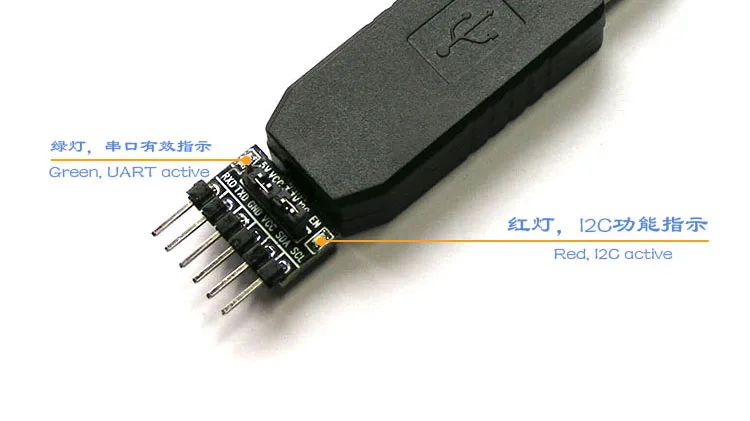 YS-CH341TA Usb To I…