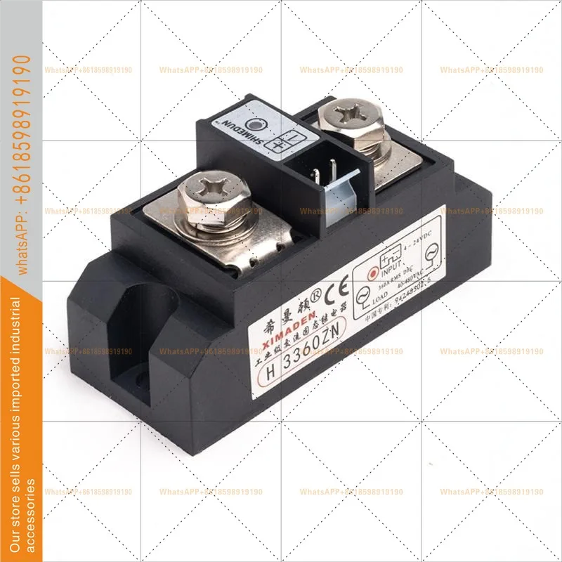 relais-a-semi-conducteurs-de-qualite-industrielle-simanton-h3340zn-h3340pn-h3380zn-h3400zn-h3400p