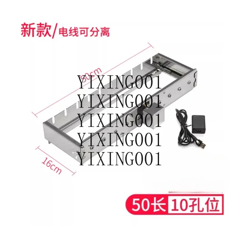 Commercial Full-Automatic Grill Machine Stainless Steel Skewers Rotating Width Adjustable Hot Dog Roller for Business Use