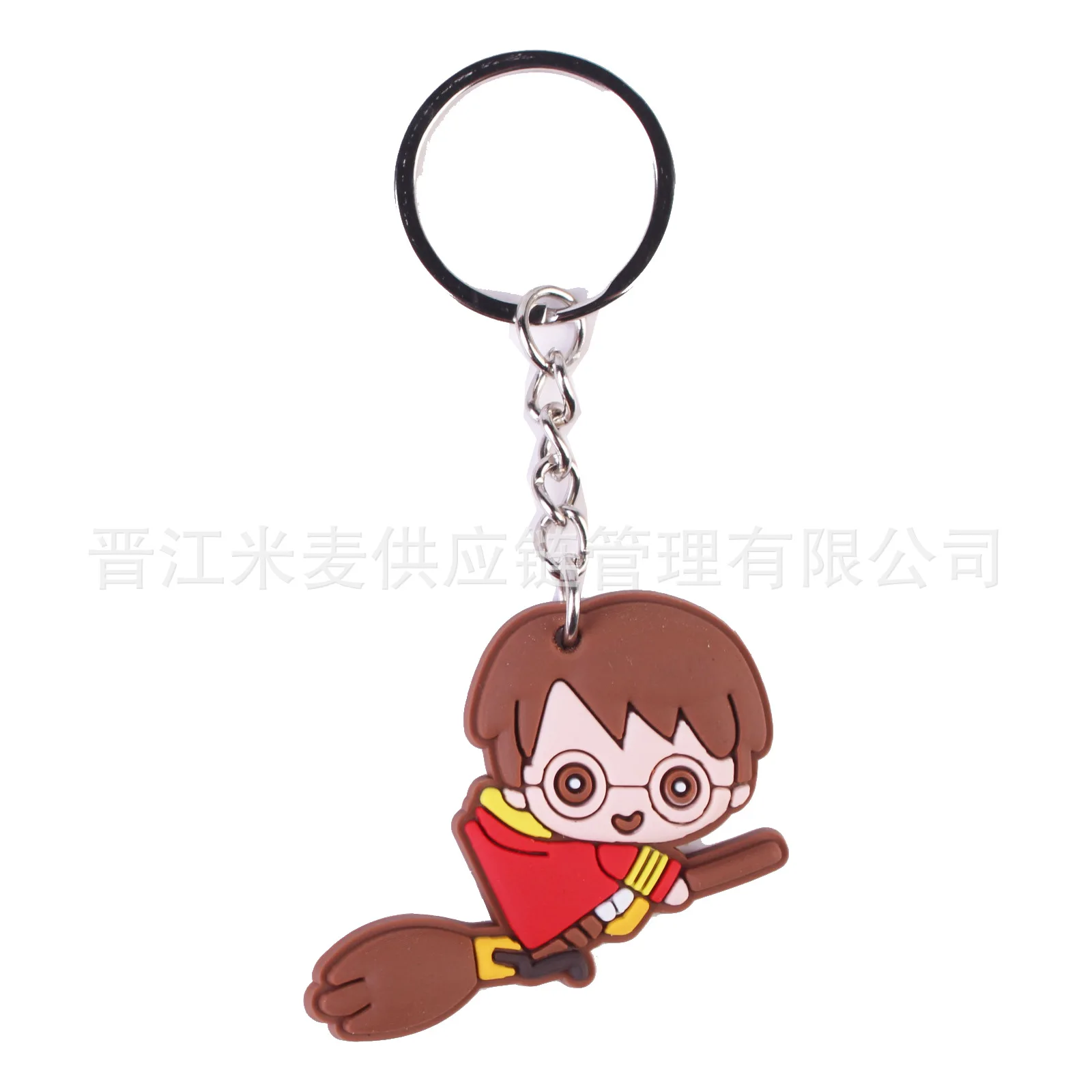 Harry Potter Anime Key Chain Cartoon Character,PVC Keychain,Backpack Pendant,Children's Accessories,Children's Birthday Gifts