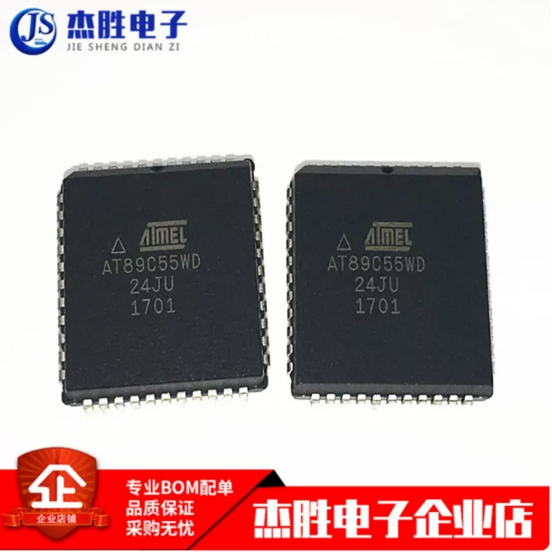 Brand new original AT89C55WD-24JU AT89C55WD 51 microcontroller PLCC44 pin