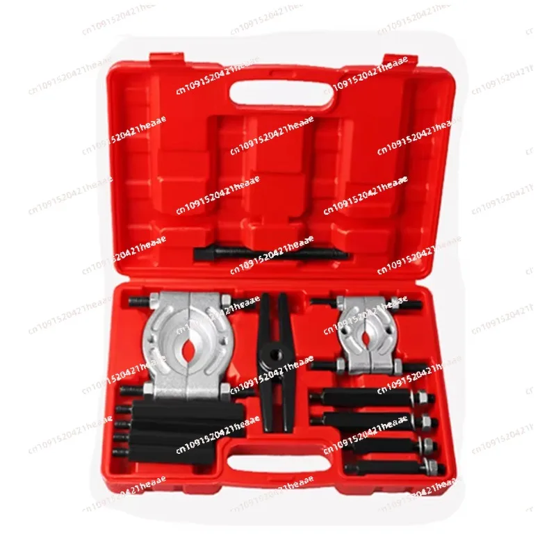 Suitable for Double Disc Puller Chuck Gearbox Outer Bearing Remover Tool  14Pcs Separator Combination Set Bearing