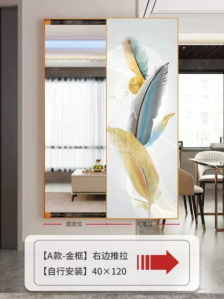 Push-pull adjustable concealed full body mirror foyer wall mounted explosion-proof fitting mirror