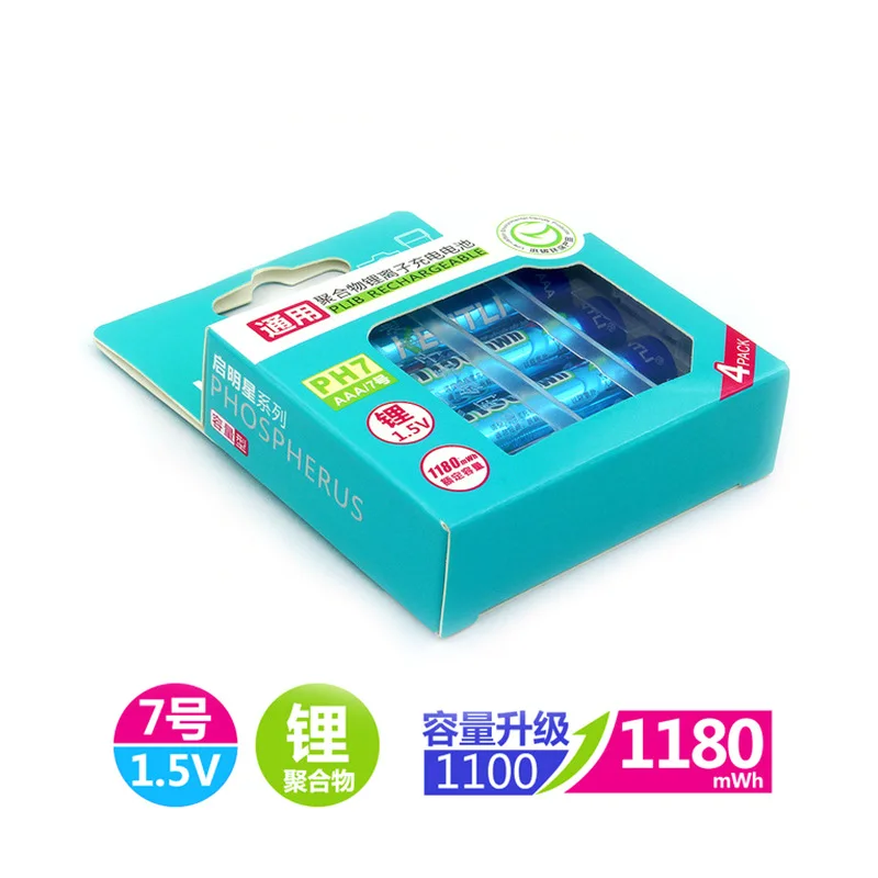 4pcs 1.5v 1180mWh AAA rechargeable lithium li-polymer batteries +1PCS AA AAA charger
