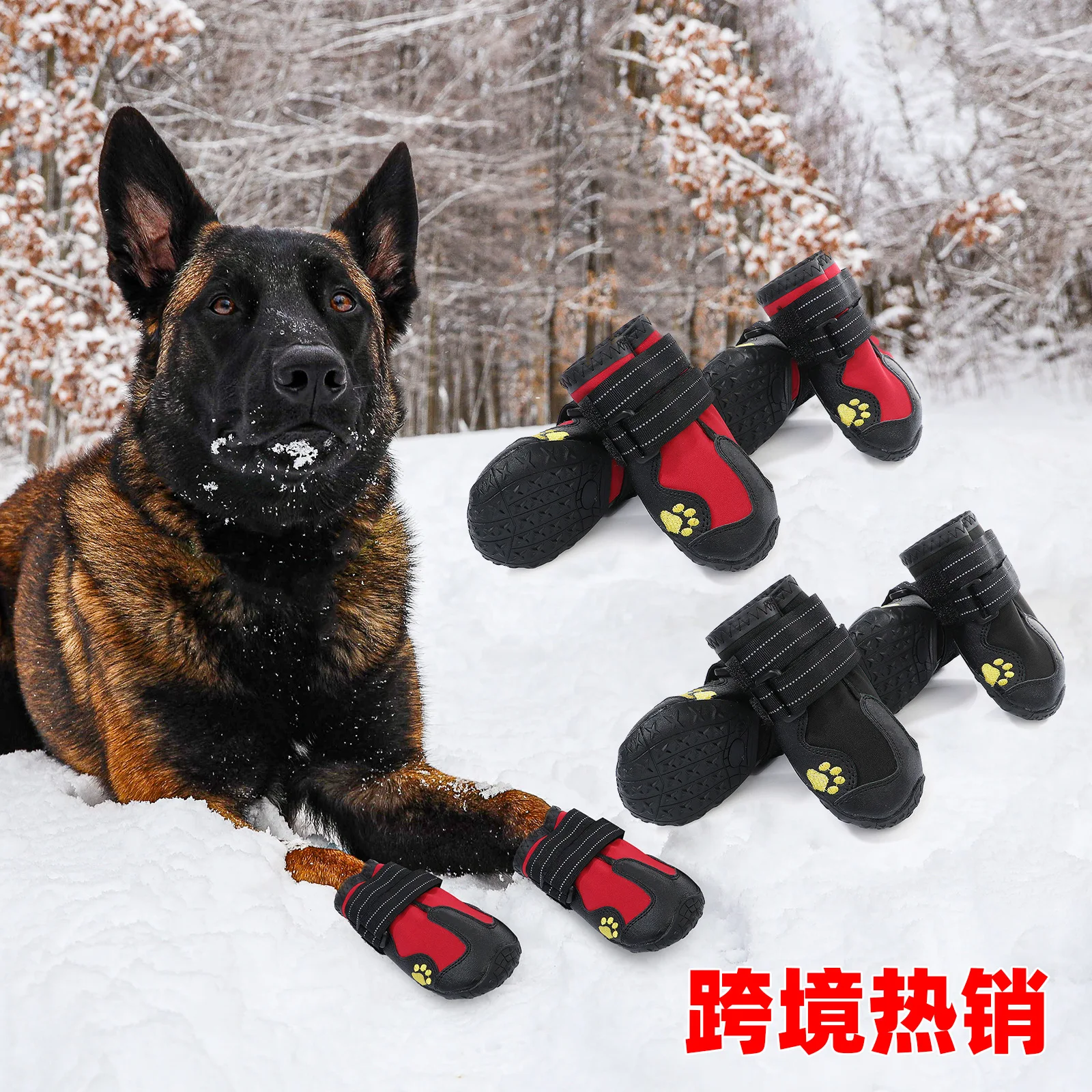 

4pcs/set Pet Dog Shoes Reflective Breathable Dog Boots Warm Snow Rain Pets Booties Anti-slip Socks Footwear For Medium Large Dog