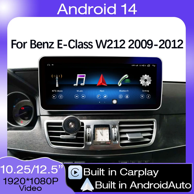 Android 14 AUTO For Mercedes Benz E Class W212 2009 - 2012 Apple Carplay 8 Core Car Video Player Navigation Multimedia Screen 4G