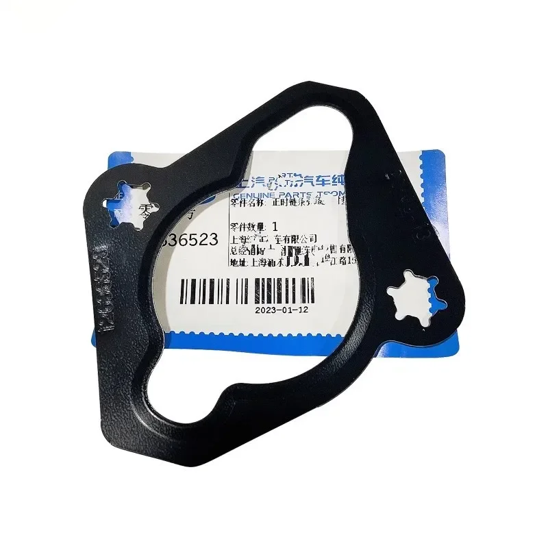 

12636523 Suitable for GM Encore Volt Spark Malibu (New Model) Cruze (New Model) Equinox timing chain tensioner gasket
