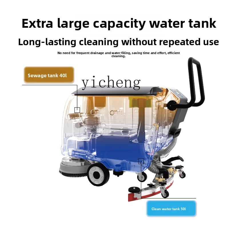 

ZZ Hand Push Washing Machine Industrial Commercial Sweeper Factory Warehouse Supermarket Restaurant Workshop