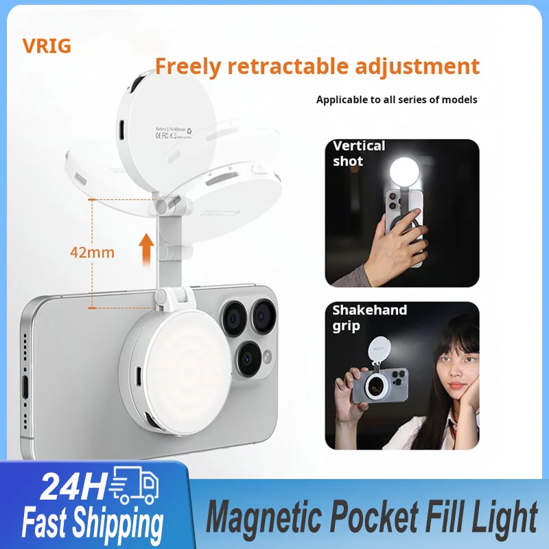 Vrig Smartphone Mag… - image